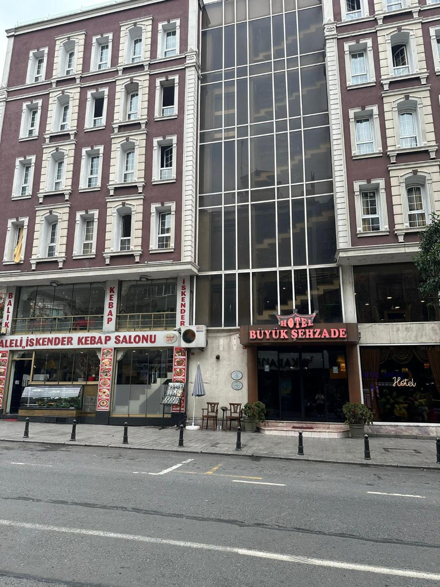 Hotel Bueyuek Sehzade - Istanbul — Photos 2